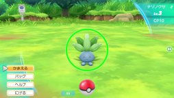 ꡼ No.008 | ֥ݥåȥ󥹥 Let's Go! ԥ奦Let's Go! ֥ץץ쥤ݡȡΥȡˡݥ󥲥åȤϤ褦