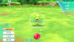 ꡼ No.009 | ֥ݥåȥ󥹥 Let's Go! ԥ奦Let's Go! ֥ץץ쥤ݡȡΥȡˡݥ󥲥åȤϤ褦