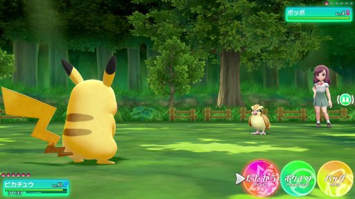 ポケットモンスター Let S Go ピカチュウ Let S Go イーブイ プレイレポート 懐かしのカントー地方を舞台に ポケモンゲットの冒険を始めよう