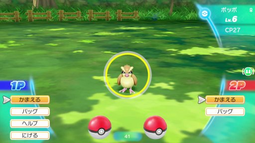 ポケットモンスター Let S Go ピカチュウ Let S Go イーブイ プレイレポート 懐かしのカントー地方を舞台に ポケモンゲットの冒険を始めよう ポケットモンスター Let S Go ピカチュウ Let S Go イーブイ プレイレポート 懐かしのカントー地方を舞台に ポケモンゲットの冒険を始めよう