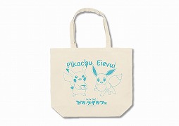 画像ギャラリー No.031のサムネイル画像 / 「ポケットモンスター Let’s Go! ピカチュウ・イーブイ」の発売を記念したコラボカフェが全国5か所にオープン