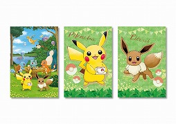 画像ギャラリー No.034のサムネイル画像 / 「ポケットモンスター Let’s Go! ピカチュウ・イーブイ」の発売を記念したコラボカフェが全国5か所にオープン