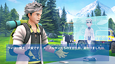 ポケモン ピカ ブイ 幻のポケモン メルタン は メルメタル に進化することが判明 初めての 進化する幻のポケモン に