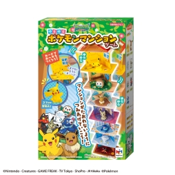 画像ギャラリー No.003のサムネイル画像 / 積み上げ型バランスゲーム「ポケモン サン&ムーン ゆらゆらポケモンマンションゲーム」が11月中旬に発売