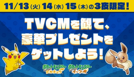 ꡼ No.029 | ֥ݥåȥ󥹥 Let's Go! ԥ奦֥סݥ꡼ζŨȻŷɤξ󤬸ˡȯľϿǿPV