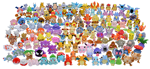 手の平サイズの ポケモン ぬいぐるみ Pokemon Fit を販売する Tsutaya Let S Go Shop が3店舗で11月16日より開催へ 手の平サイズの ポケモン ぬいぐるみ Pokemon Fit を販売する Tsutaya Let S Go Shop が3店舗で11月16日より開催へ