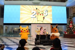 画像ギャラリー No.010のサムネイル画像 / 「ポケットモンスター Let's Go! ピカチュウ・Let's Go! イーブイ」発売記念イベントレポート。151人+αのポケモンファンが,開発陣とともに発売をお祝い