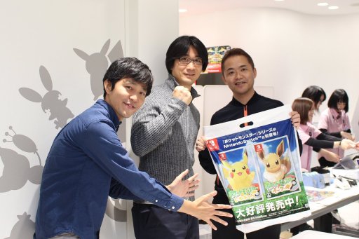 画像ギャラリー No.012のサムネイル画像 / 「ポケットモンスター Let's Go! ピカチュウ・Let's Go! イーブイ」発売記念イベントレポート。151人+αのポケモンファンが,開発陣とともに発売をお祝い