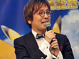 ���������꡼ No.007�Υ���ͥ������ / ��ʡ��Զʤ�ô���ηʻ�������ˤ��ߥ˥饤�֤���Ϫ���줿�֥ݥ���� �ԥ����֥��ץ�����ɥȥ�å�ȯ�䵭ǰ���٥�Ȥ��ݡ���