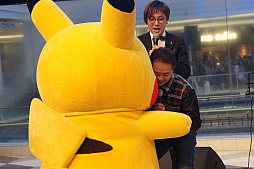 ���������꡼ No.010�Υ���ͥ������ / ��ʡ��Զʤ�ô���ηʻ�������ˤ��ߥ˥饤�֤���Ϫ���줿�֥ݥ���� �ԥ����֥��ץ�����ɥȥ�å�ȯ�䵭ǰ���٥�Ȥ��ݡ���