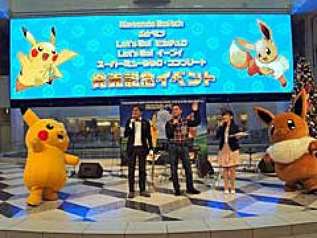 増田順一氏・景山将太氏コメント＆サイン　オリジナルミニ色紙　ピカチュウ　イーブイ 増田順一氏・景山将太氏コメント＆サイン オリジナルミニ色紙