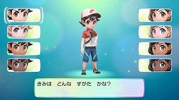 世代を超えて一緒に楽しめる ポケットモンスター Let S Go ピカチュウ Let S Go イーブイ を親子で遊んでみた 世代を超えて一緒に楽しめる ポケットモンスター Let S Go ピカチュウ Let S Go イーブイ を親子で遊んでみた
