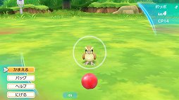 画像ギャラリー No.005のサムネイル画像 / 世代を超えて一緒に楽しめる。「ポケットモンスター Let’s Go! ピカチュウ・Let’s Go! イーブイ」を親子で遊んでみた