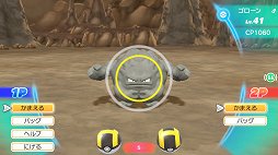 画像ギャラリー No.011のサムネイル画像 / 世代を超えて一緒に楽しめる。「ポケットモンスター Let’s Go! ピカチュウ・Let’s Go! イーブイ」を親子で遊んでみた