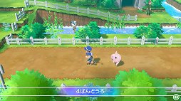 画像ギャラリー No.026のサムネイル画像 / 世代を超えて一緒に楽しめる。「ポケットモンスター Let’s Go! ピカチュウ・Let’s Go! イーブイ」を親子で遊んでみた