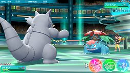 画像ギャラリー No.032のサムネイル画像 / 世代を超えて一緒に楽しめる。「ポケットモンスター Let’s Go! ピカチュウ・Let’s Go! イーブイ」を親子で遊んでみた