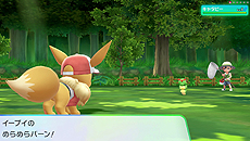 ���������꡼ No.011�Υ���ͥ������ / Switch�֥ݥ���� �ԥ����֥����θ��Ǥ��ۿ��������������ȡ��ץ쥤�Ǥ���Τϥ��ȡ��꡼���פ˽ФƤ���֥ȥ���ο���