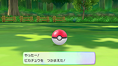 ���������꡼ No.013�Υ���ͥ������ / Switch�֥ݥ���� �ԥ����֥����θ��Ǥ��ۿ��������������ȡ��ץ쥤�Ǥ���Τϥ��ȡ��꡼���פ˽ФƤ���֥ȥ���ο���