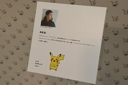 ���������꡼ No.005�Υ���ͥ������ / �֥ݥ���󥷥�ġפ�POP UP SHOP��2��21�����4���ָ���ǥ����ץ󡣸���ǥ���������Ϥȡ���151����Υݥ���������ǧ�Ǥ���