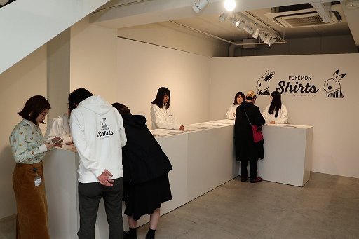 ���������꡼ No.016�Υ���ͥ������ / �֥ݥ���󥷥�ġפ�POP UP SHOP��2��21�����4���ָ���ǥ����ץ󡣸���ǥ���������Ϥȡ���151����Υݥ���������ǧ�Ǥ���