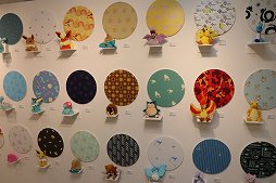 ���������꡼ No.018�Υ���ͥ������ / �֥ݥ���󥷥�ġפ�POP UP SHOP��2��21�����4���ָ���ǥ����ץ󡣸���ǥ���������Ϥȡ���151����Υݥ���������ǧ�Ǥ���