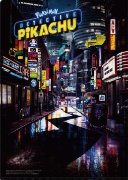 画像集#008のサムネイル/映画「名探偵ピカチュウ」の前売券が3月21日に発売。5月3日の日本先行公開も決定