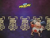 画像ギャラリー No.007のサムネイル画像 / 映画「名探偵ピカチュウ」のフォトスポットが全国5か所で4月6日より順次開催