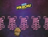 画像ギャラリー No.008のサムネイル画像 / 映画「名探偵ピカチュウ」のフォトスポットが全国5か所で4月6日より順次開催