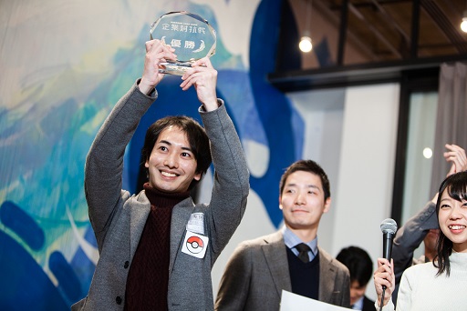 画像ギャラリー No.007のサムネイル画像 / 5月26日に開催される「ポケモン企業対抗戦」。参加企業の120社が発表に