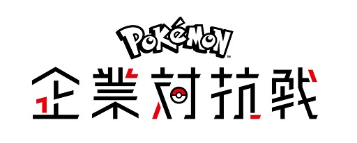 ���������꡼ No.015�Υ���ͥ������ / �֥ݥ���󥫡��ɥ�����פȡ֥ݥ���� �ԥ����֥��פ��Ӥ򶥤��֥ݥ�������й���פ����š�UUUM��120�λ������Τ�ĺ����