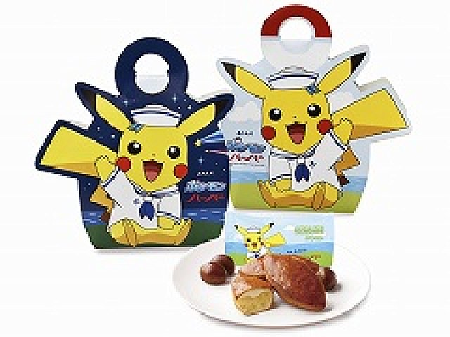 ピカチュウ大量発生チュウ 19 の追加情報が発表 ポケットモンスター ソード シールド のデジタルスタンプラリーやピカチュウなりきりサービスなど