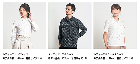 ꡼ No.006Υͥ / 151ΥݥȤ߹碌֥ݥ󥷥ġפץȥ˥塼롣ޥ˳Ȥ