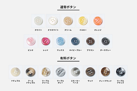 ꡼ No.008Υͥ / 151ΥݥȤ߹碌֥ݥ󥷥ġפץȥ˥塼롣ޥ˳Ȥ