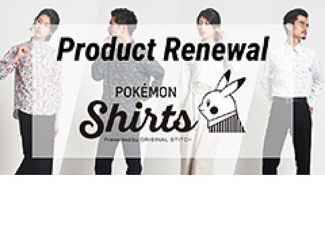 ORIGINAL STITCH ポケモン　長袖シャツ ゴルバット　ウインディ ORIGINAL STITCH ポケモン 長袖シャツ ゴルバット ウインディ