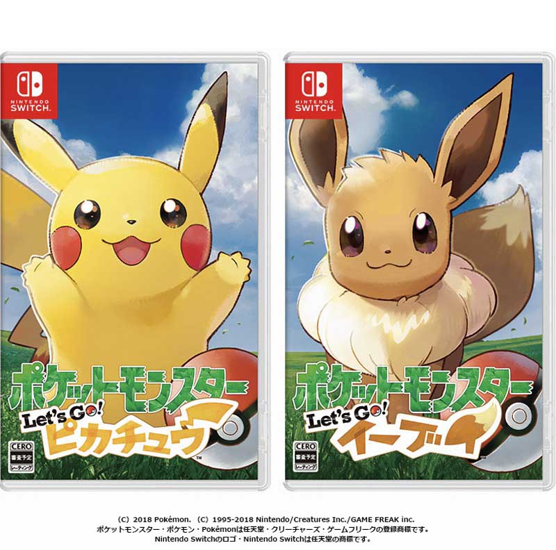 画像ギャラリー No.002 | ムービックの“プロジェクトイーブイ”応援企画