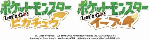 画像ギャラリー No.003のサムネイル画像 / ムービックの“プロジェクトイーブイ”応援企画,花邑まい氏のオリジナルイラストを公開