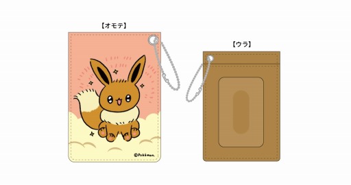 画像ギャラリー No.007のサムネイル画像 / 4コマ漫画「ぷろじぇくといーぶいだよ」関連グッズが11月17日に発売。記念サイン会が開催
