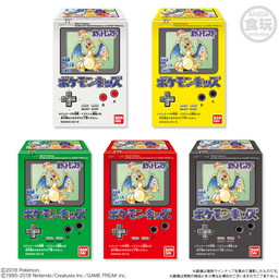 食玩 ポケモンキッズ 初代ラインナップの復刻版が12月3日に発売 食玩 ポケモンキッズ 初代ラインナップの復刻版が12月3日に発売