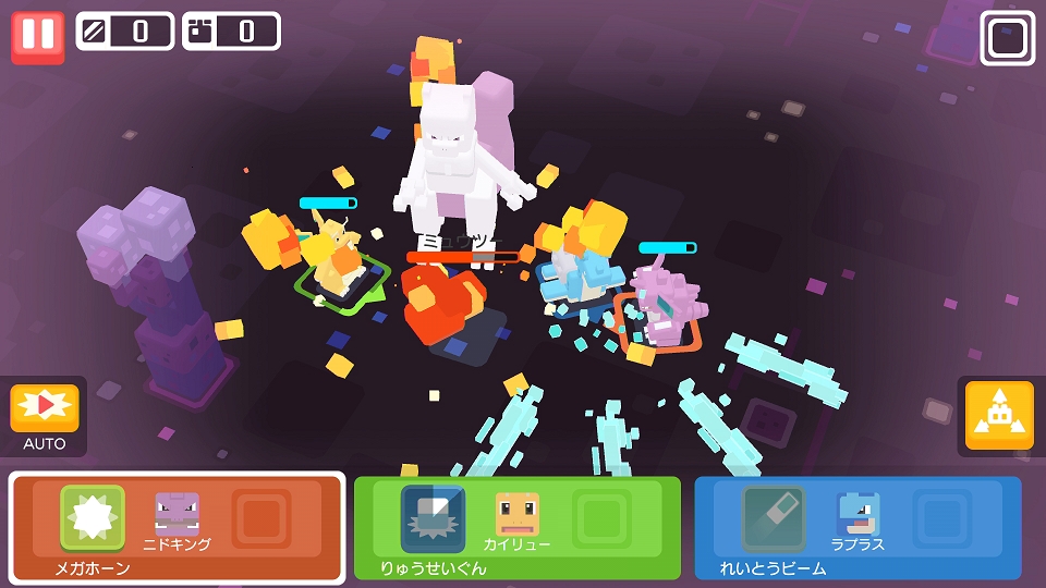 画像集 001 スマホ版 ポケモンクエスト がリリース イーブイの進化方法やビンゴボーナス