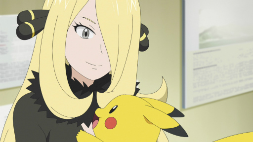 10月8日放送のテレビアニメ ポケットモンスター にシロナが約9年ぶりに登場 10月8日放送のテレビアニメ ポケットモンスター にシロナが約9年ぶりに登場