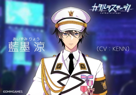 画像ギャラリー No.002のサムネイル画像 / PC/iOS/Android「カタルシステージ!」が2019年内に配信決定。アーティストを目指す男の子達の“心の闇”をテーマにした女性向け作品