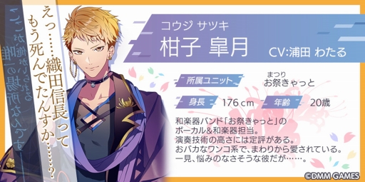 ꡼ No.002 | ֥륷ơפοࡼӡ3Ƥ饯