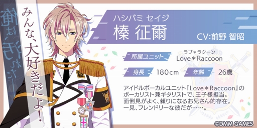 ꡼ No.005 | ֥륷ơפοࡼӡ3Ƥ饯