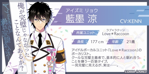 ꡼ No.006 | ֥륷ơפοࡼӡ3Ƥ饯