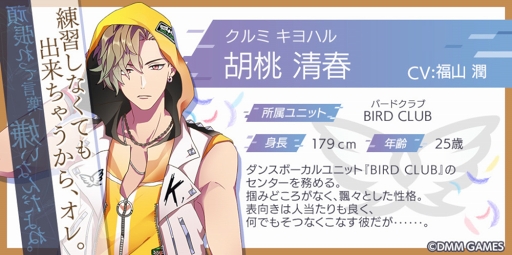 ꡼ No.008 | ֥륷ơפοࡼӡ3Ƥ饯