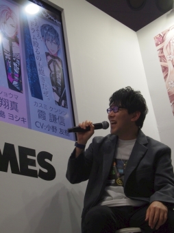 画像ギャラリー No.004のサムネイル画像 / 「カタルシステージ!」のシステム情報が公開されたAnimeJapan 2019のステージをレポート