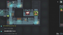 ꡼ No.002 | 󥸥άRPGDUNGEON RUSHERSפSwitchǡ2018ǯ531ۿ