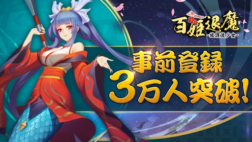 ꡼ No.001 | ɴɱ-ݸ徯-סϿԿ3ͤˡбͥΥ󿧻ץ쥼ȥڡ»