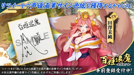 ꡼ No.003 | ɴɱ-ݸ徯-סϿԿ3ͤˡбͥΥ󿧻ץ쥼ȥڡ»