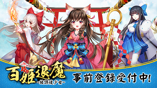 ꡼ No.002 | ַϡפRPGɴɱ-ݸ徯-פΥƥPV